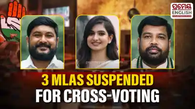 Rajya Sabha Cross-Voting Row: Congress suspends 3 MLAs in Odisha
