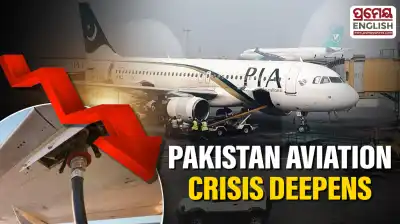 Pakistan's aviation sector hit hard by fuel crisis and regional tensions