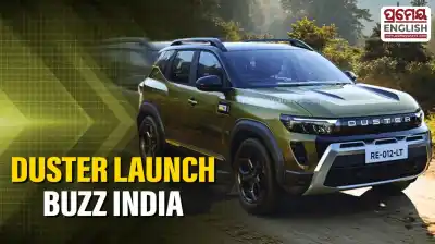 Renault Duster launch in India brings back the iconic mid-size SUV starting at Rs 10.49 lakh