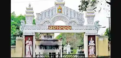 Sati Chaura Crematorium set for major makeover in Cuttack