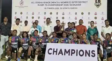 KISS, Future Star win Odisha Sr Inter District Rugby