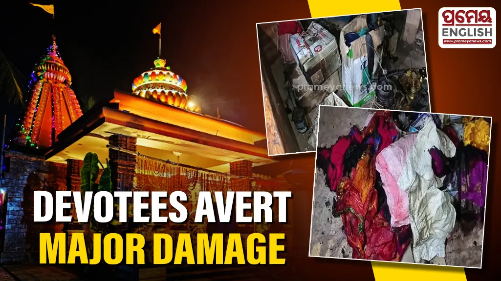 Fire breaks out at Bhadrakali Temple in Bhadrak; devotees’ quick action prevents major damage

