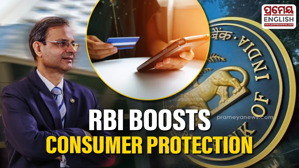 RBI strengthens oversight on digital lending apps to protect consumers

