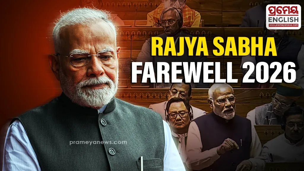 "No full stop in politics": PM Modi bids farewell to retiring Rajya Sabha MPs
