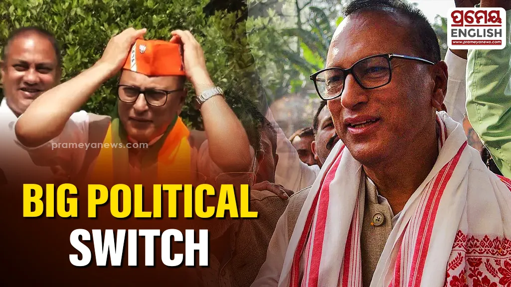 Assam: Pradyut Bordoloi joins BJP after resigning from Congress