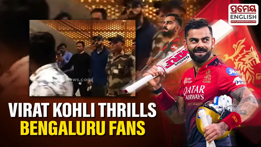 Virat Kohli IPL 2026 season begins with a grand landing in Bengaluru city