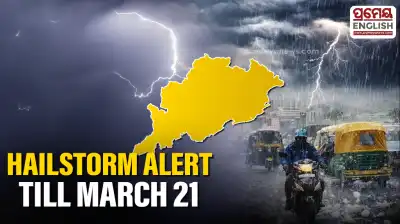Hailstorm likely till March 21, thunderstorm alert for 6 districts today