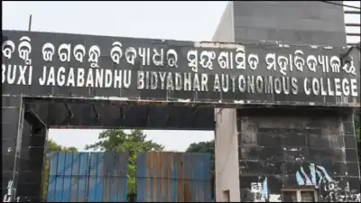 Over 25 injured as clash erupts at BJB College hostel campus