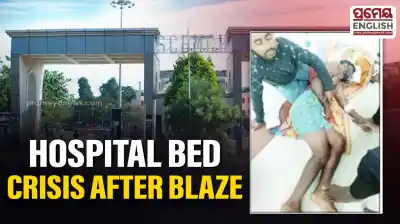 Cuttack hospital fire aftermath: No beds, patients treated on floor