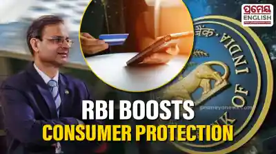RBI strengthens oversight on digital lending apps to protect consumers