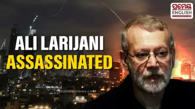 Top advisor Ali Larijani death in Israeli attack marks major blow for Iranian leadership