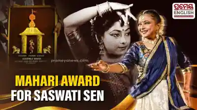 Celebrate Classical Indian Dance at the Three Day Mahari Award 2026 Festival in Bhubaneswar