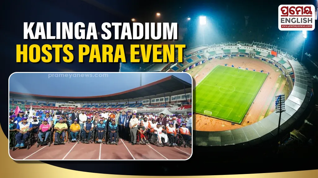 24th National Para Athletics Championship kicks off at Kalinga Stadium

