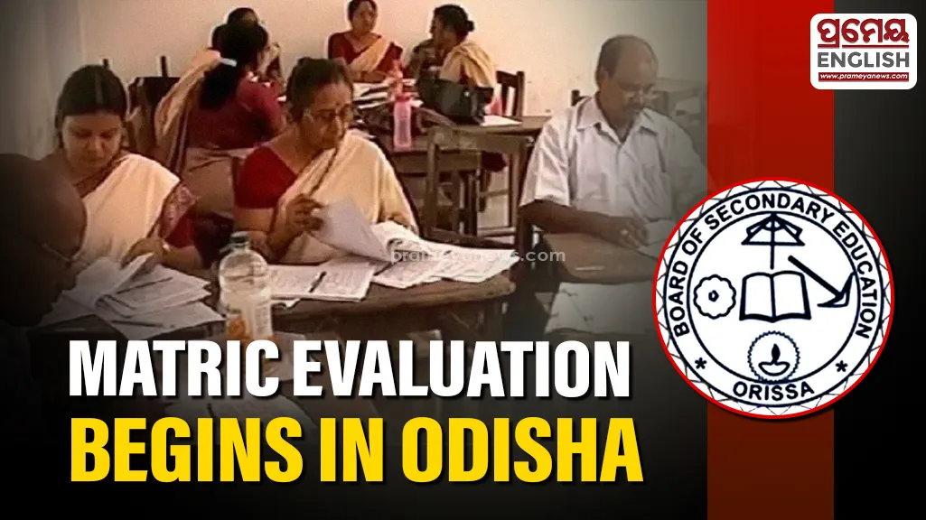 Matric answer sheet evaluation begins at 51 centres across Odisha