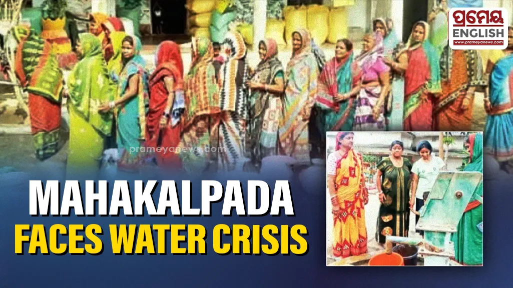 Mahakalpada faces severe water crisis ahead of summer

