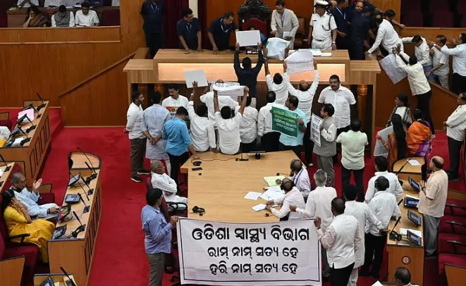 Odisha Assembly Disrupted Over Health Minister's Resignation Demand