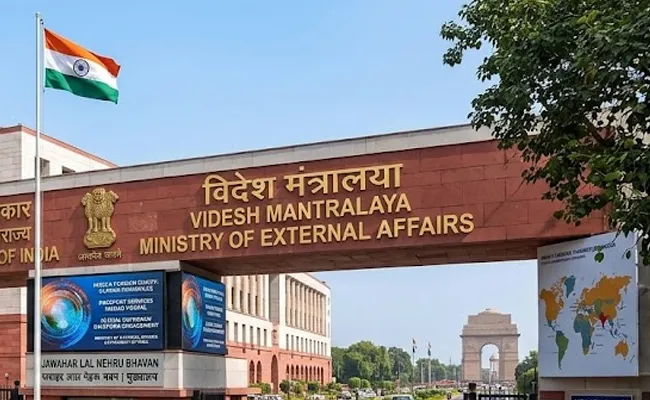 In constant touch with countries for uninterrupted energy supplies for India: MEA
