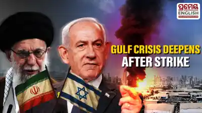 Gulf Crisis Deepens as Qatar Condemns Ras Laffan Missile Strike by Iran