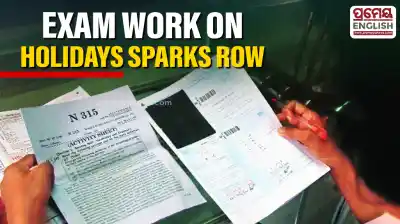 Evaluation work for class 10 Board Exams to continue on holidays, Teachers express discontent