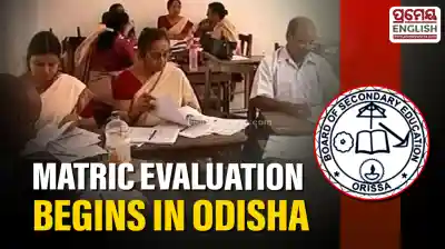 Matric answer sheet evaluation begins at 51 centres across Odisha