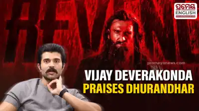 Vijay Deverakonda praises Dhurandhar: The Revenge after preview screening