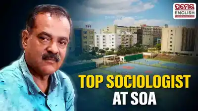 Eminent sociologist joins SOA University as ICSSR senior fellow