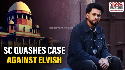 Supreme Court quashes criminal proceedings against Elvish Yadav in snake venom case