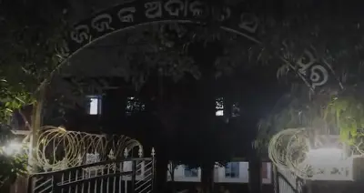 Bomb threat again at Sambalpur Court