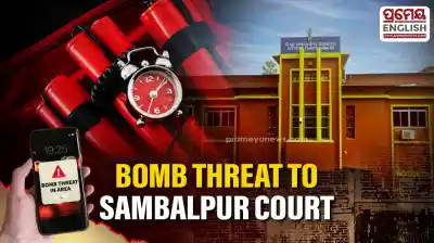 Bomb threat again at Sambalpur Court