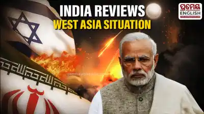 Cabinet Committee on security reviews situation in West Asia amid escalating tensions