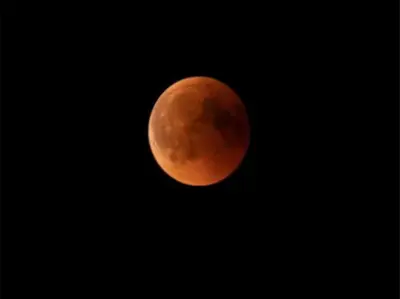 India set to witness total lunar eclipse tomorrow: IMD