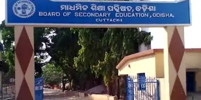 HSC exams conclude smoothly in Odisha, results likely by early May