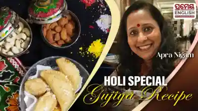 Celebrate This Festival of Colors with Our Easy Holi Special Gujiya Recipe for Your Family
