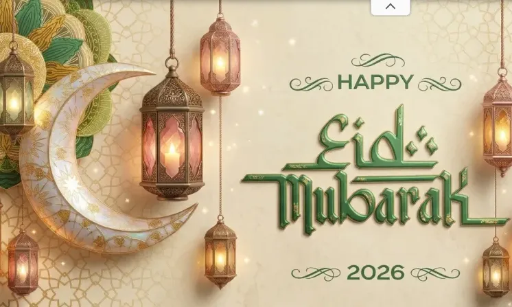 Eid-ul-Fitr to be celebrated in Odisha tomorrow following moon sighting delay

