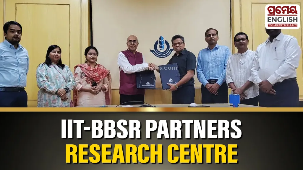 IIT Bhubaneswar signs MoU with Bhaktivedanta Research Centre 