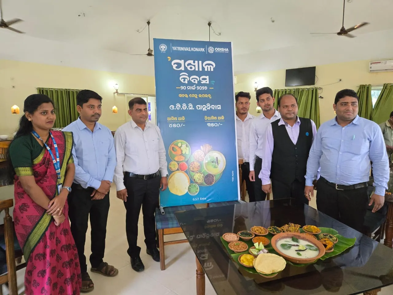 Pakhala Dibas celebrations at Konark Yatri Nivas delight visiting tourists