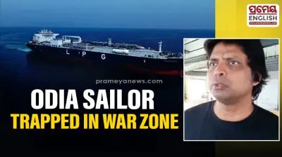 Odia Sailor trapped amid Iran-Israel conflict, appeals for help