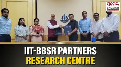 IIT Bhubaneswar signs MoU with Bhaktivedanta Research Centre 