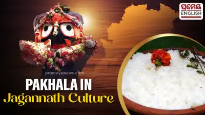 Pakhala: A timeless delicacy in Jagannath Culture