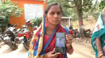 Pregnant woman duped of Rs40,000 in Cyber Fraud