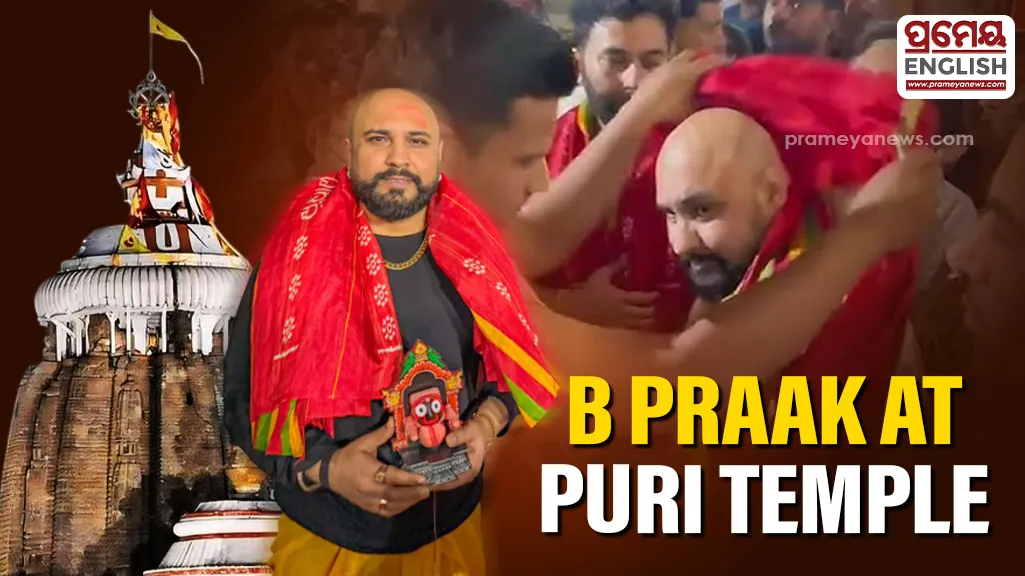 Renowned singer B Praak offers prayers at Shree Jagannath Temple, Puri

