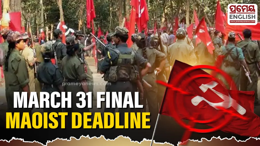 March 31 deadline set to end Maoist activities; centre issues final warning