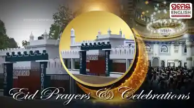 Eid-ul-Fitr: Bhadrak celebrates Eid-ul-Fitr with devotion and joy