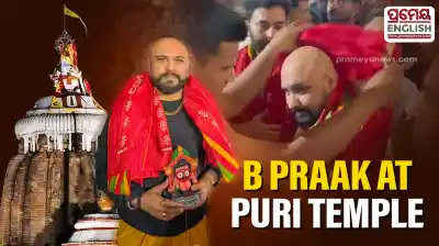 Renowned singer B Praak offers prayers at Shree Jagannath Temple