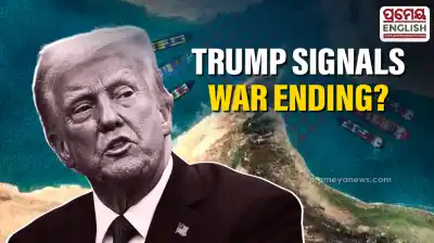 Trump indicates possible end to conflict; Iran to allow friendly vessels through Hormuz