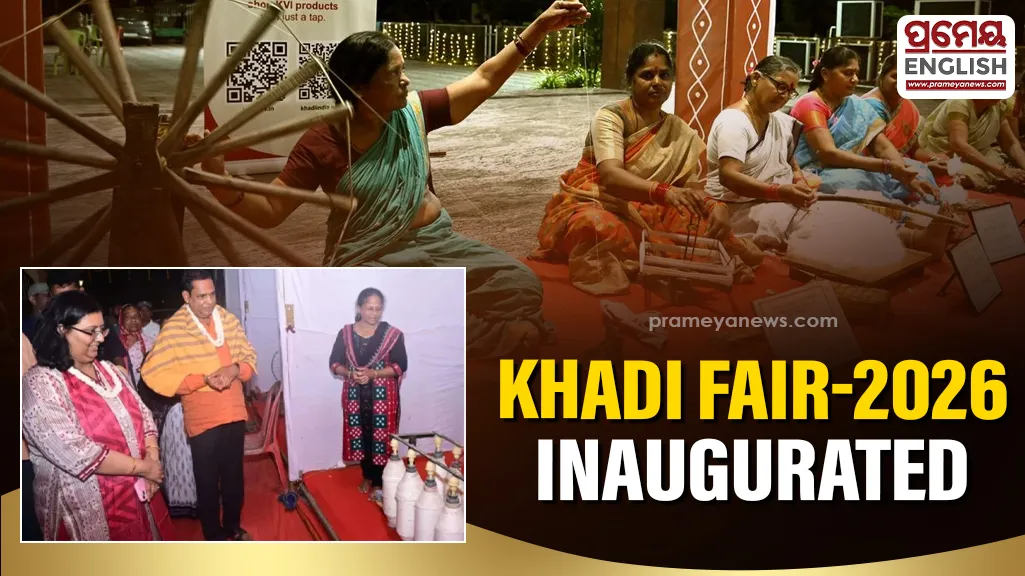 Odisha Khadi Fair-2026 inaugurated in Bhubaneswar

