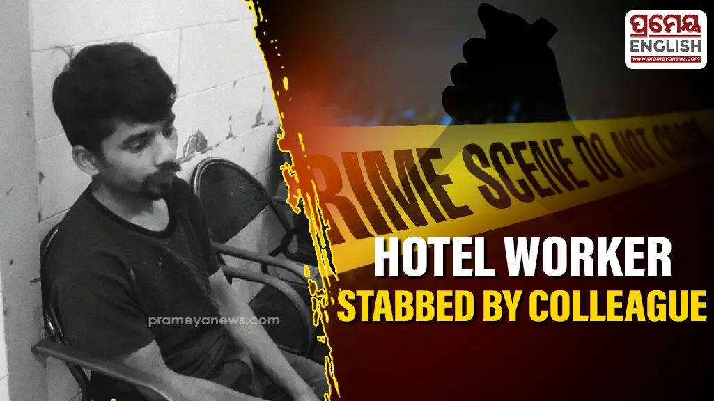 Bhubaneswar: Hotel worker severely injured in knife attack by colleague

