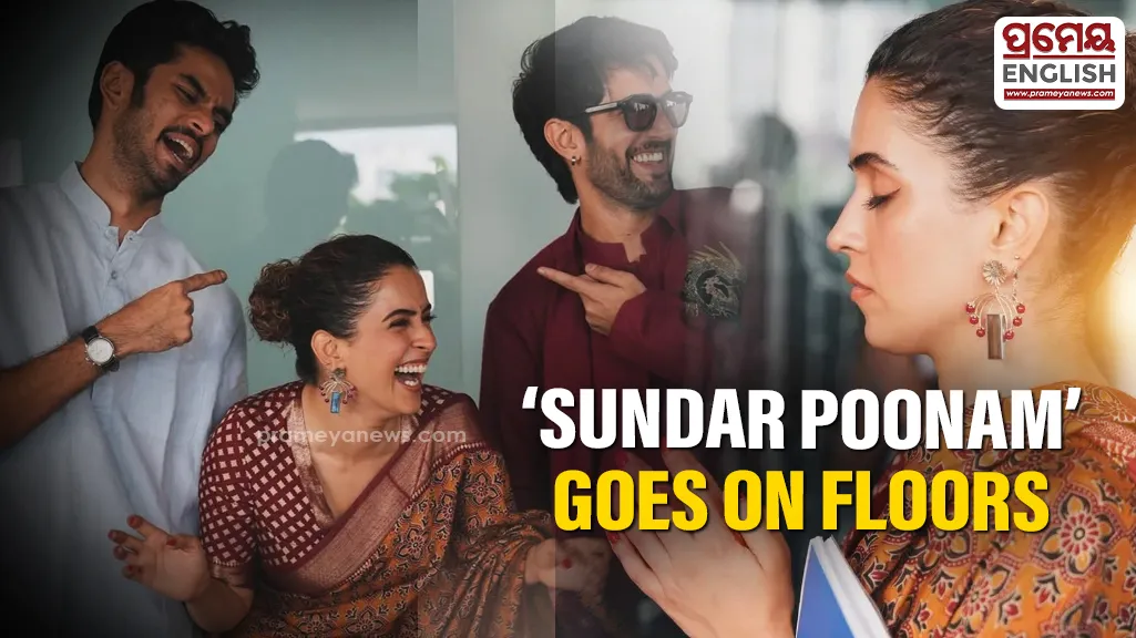 Sanya Malhotra's 'Sundar Poonam' goes on floors