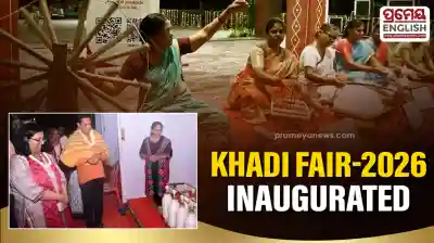 Odisha Khadi Fair-2026 inaugurated in Bhubaneswar