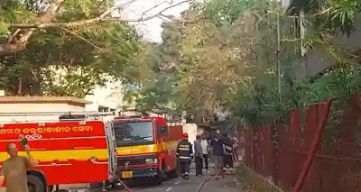 Massive fire breaks out at LIC Office in Cuttack, sparks safety concerns